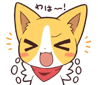 🐶 emoji こぎのきゐ Telegram sticker 2 of 40