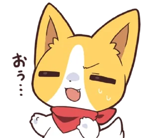 🐶 emoji こぎのきゐ Telegram sticker 13 of 40