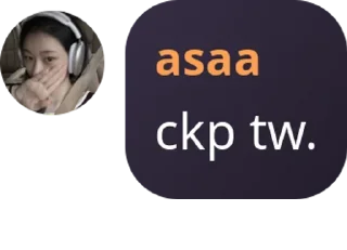 👍 emoji asa Telegram sticker 20 of 53
