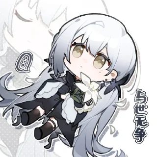 Sticker from 洛托小姐