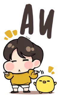 🤗 emoji Cowo • @ilutuna Telegram sticker 13 of 56