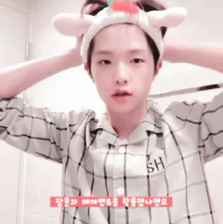 🍓 emoji Dongpyo @stickpickkr Telegram sticker 13 of 25