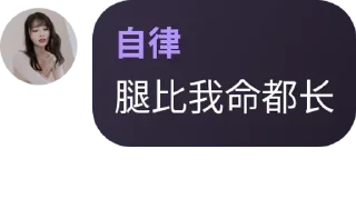 Sticker from 再见二丁目 pack by @QuotLyBot