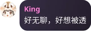 🧏 emoji 再见二丁目 pack by @QuotLyBot Telegram sticker 6 of 120