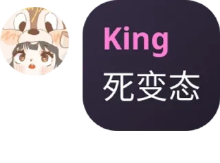 🫕 emoji 再见二丁目 pack by @QuotLyBot Telegram sticker 5 of 120