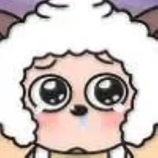 🥺 emoji 羊村@share_666 Telegram sticker 20 of 119