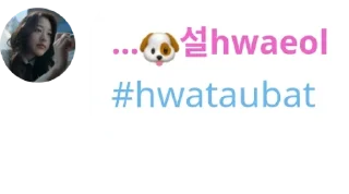 🔹 emoji plosok kontol pack by @QuotLyBot Telegram sticker 24 of 80