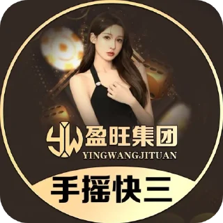 👍 emoji 盈旺集团 @dalu  代开会员 @tong Telegram sticker 1 of 50