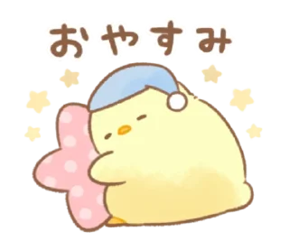 Sticker from @ikmut ₍ᐢ.  ̫.ᐢ₎