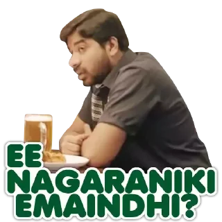 😊 emoji Telugu Stickers Telegram sticker 15 of 67
