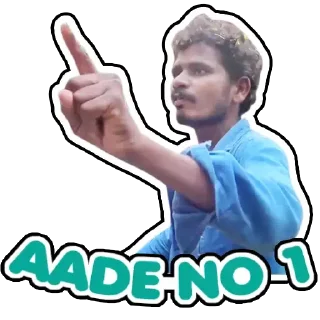 ☺️ emoji Telugu Stickers Telegram sticker 11 of 67