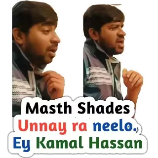 😚 emoji Telugu Stickers Telegram sticker 18 of 67