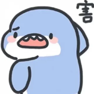 😐 emoji 小鲨鱼 @tiezhi6 Telegram sticker 5 of 59