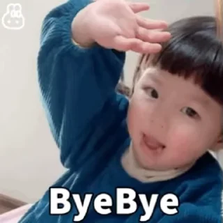 🤚 emoji 小孩表情包点击 @shayudidibiaoqing Telegram sticker 22 of 50