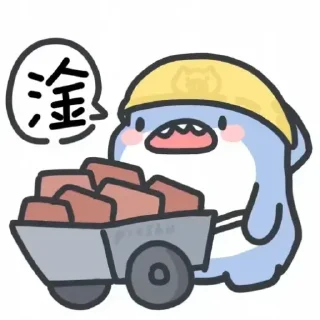 😐 emoji 小鲨鱼 @tiezhi6 Telegram sticker 8 of 59