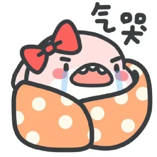 😐 emoji 小鲨鱼 @tiezhi6 Telegram sticker 16 of 59