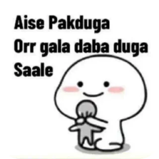 Sticker from @jodxpapa tere maka ashiq