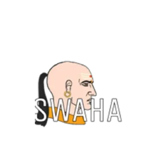😎 emoji @Yes Telegram sticker 17 of 33