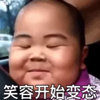 🇨🇳 emoji 打蛋别长大 @Gou13 @TG333333 Telegram sticker 17 of 50