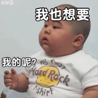 🇨🇳 emoji 打蛋别长大 @Gou13 @TG333333 Telegram sticker 10 of 50