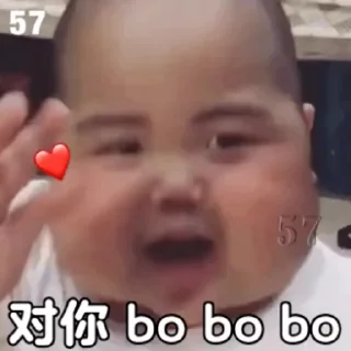 🇨🇳 emoji 打蛋别长大 @Gou13 @TG333333 Telegram sticker 15 of 50