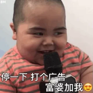 🇨🇳 emoji 打蛋别长大 @Gou13 @TG333333 Telegram sticker 1 of 50