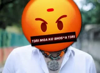 Sticker from Dank Rishu by @Rishu_Dank