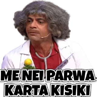 🤣 emoji @KingManishGamerYT_Owner 6 talk l
Word Telegram sticker 10 of 120