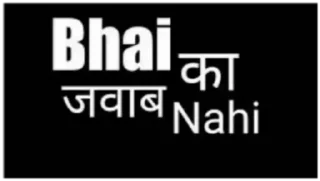 Sticker from Siddhant ke chomu Vol.3