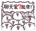 Sticker from 海豹叔叔