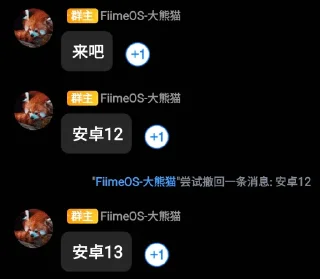 ✅ emoji 乐 Telegram sticker 20 of 63