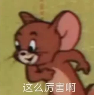 😅 emoji 乐 Telegram sticker 5 of 79