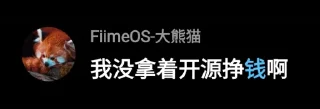 🤑 emoji 乐 Telegram sticker 21 of 63
