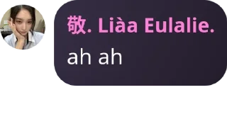 🦶 emoji cilkel membandel ka gem🥺🥺 pack by @QuotLyBot Telegram sticker 5 of 120