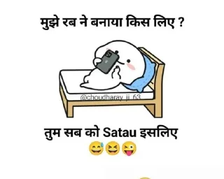 🤔 emoji 🝐꯭𐏓𝄞‌𝆺𝅥⃝.   @Jnv_sumit2024 💞💝 Telegram sticker 10 of 120