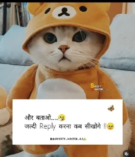 🤔 emoji 🝐꯭𐏓𝄞‌𝆺𝅥⃝.   @Jnv_sumit2024 💞💝 Telegram sticker 2 of 120