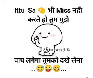 🤔 emoji 🝐꯭𐏓𝄞‌𝆺𝅥⃝.   @Jnv_sumit2024 💞💝 Telegram sticker 8 of 120