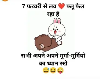 🤔 emoji 🝐꯭𐏓𝄞‌𝆺𝅥⃝.   @Jnv_sumit2024 💞💝 Telegram sticker 13 of 120