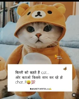 🤔 emoji 🝐꯭𐏓𝄞‌𝆺𝅥⃝.   @Jnv_sumit2024 💞💝 Telegram sticker 4 of 120