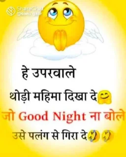 🤔 emoji 🝐꯭𐏓𝄞‌𝆺𝅥⃝.   @Jnv_sumit2024 💞💝 Telegram sticker 22 of 120