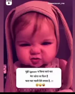 🤔 emoji 🝐꯭𐏓𝄞‌𝆺𝅥⃝.   @Jnv_sumit2024 💞💝 Telegram sticker 23 of 120