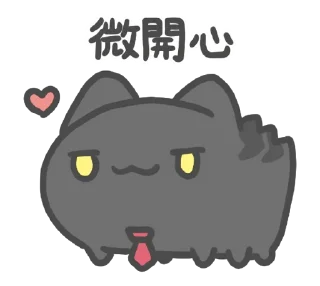 Sticker from 咖波 靜態 - 黑貓蟲 @Capoo_Stickers