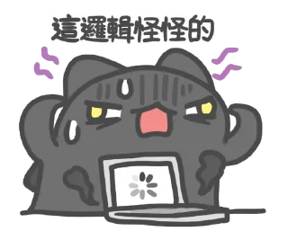 🤯 emoji 咖波 靜態 - 黑貓蟲 @Capoo_Stickers Telegram sticker 13 of 17