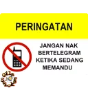 📵 emoji Group Sign Telegram sticker 17 of 35