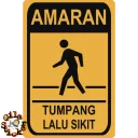 🚶 emoji Group Sign Telegram sticker 7 of 35