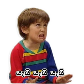😐 emoji Meme Sticker Bundle LK Telegram sticker 23 of 78