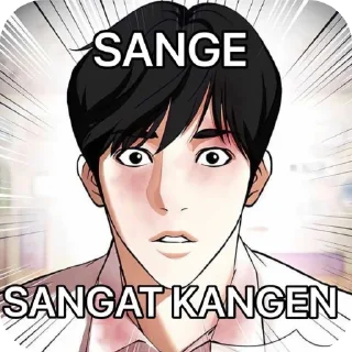 Sticker from naon