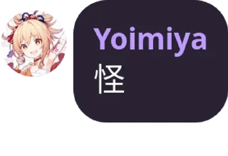 😖 emoji 米娅喵 Telegram sticker 22 of 43