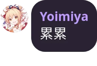 🌙 emoji 米娅喵 Telegram sticker 14 of 43
