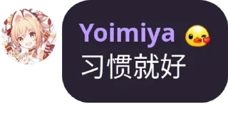 😄 emoji 米娅喵 Telegram sticker 24 of 43